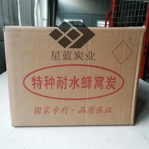 蜂窝活性炭山东星蓝喷漆房蜂窝活性炭