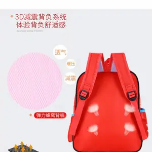 �Ϻ�����������Ҷ�����ѵ������Ʒ�����ͯѧ������ӡ��2023