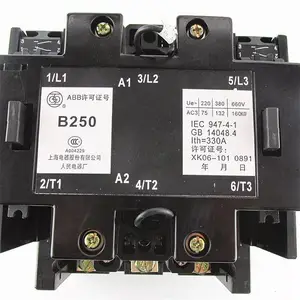 �Ϻ�����ֱ���Ӵ���CJX2-1810Z DC12V 24V 48V 110V LP1-1810 �ֻ�