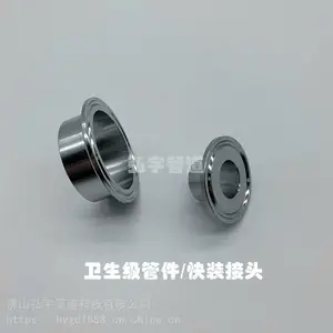 304����� ��������װ�ܼ� ��װ��ͷ �׹��ͷ19*1.5