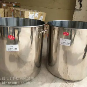 加工定做成套0.5毫米网眼浮沉桶