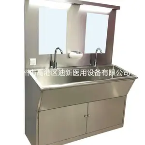 ���³��ҹ�Ӧҽ������λ�����ϴ�ֳظ�Ӧˮ�ؽྻʽ����ˮ��