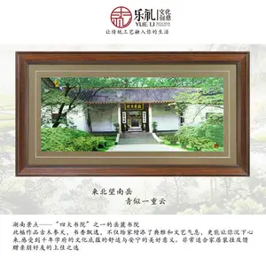 ��ɳ��ɫ�����ֹ������Ʒ����װ�λ��һ����Ͼ�����ɫ��Ʒ���������