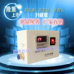 华工 全自动上料器 气力输送器 空气放大器 真空发生器
