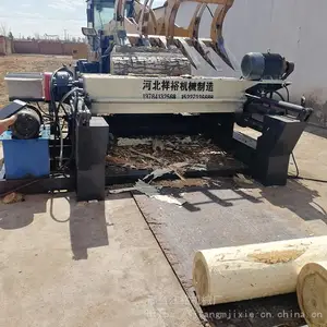 木材找圆机 液压打皮机 圆木扒皮机 数控无卡旋切机 全自动接皮机 断木锯