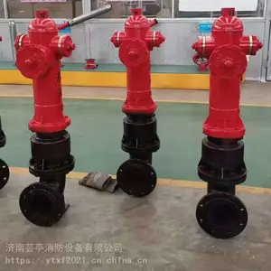 河南地区现货供应SSFT防撞防冻消火栓 室外消火栓销售 加高型地上消火栓