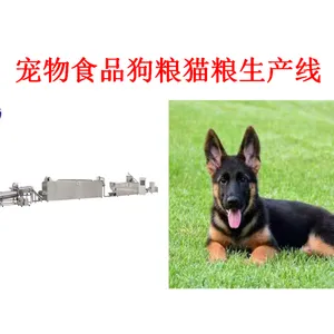 鹅毛鸡毛膨化粉生产线膨化羽毛设备