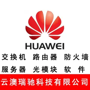 ��Ӧ��Ϊ������S5730-68C-PWR-SIS5730-68C-PWR-SI-AC������