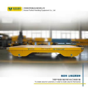ת��綯ƽ������ƽ��50T�޹�綯ƽ�峵 ����ң�ؿɶ���������