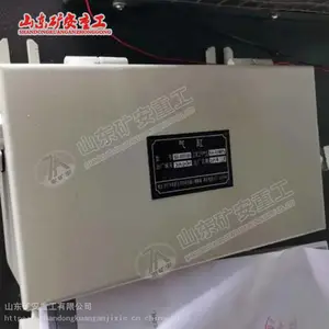 QFC63*125���ص���װ�������� �������� SC��������