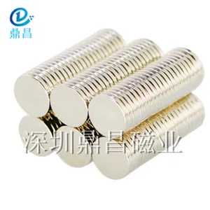 稀土强磁圆形磁铁D10*1.2/1.5冰箱磁铁 ***吸铁石白板广告磁石