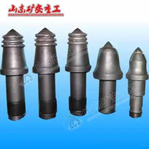 U75/S100 ������س� �������� ���������ʹ�ã�������������
