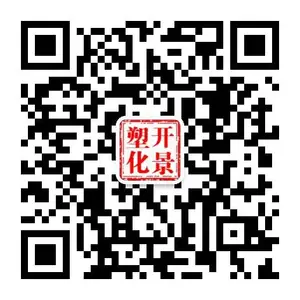上海开景国际贸易有限公司