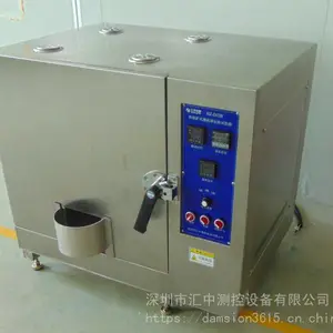 ���ڻ���GB8410��׼����������ȼ����������μ�������ȼ�����