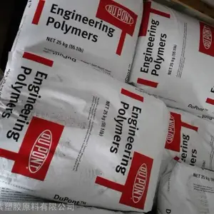 �����Ű�ɳ����֬ SURLYN AE4500 ͸�� �͹β� �ͻ�ѧ