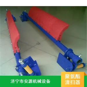 ͷ����ɨ�� Ƥ���䵯���Ե���ɨ�� GP����ɨ���۸�