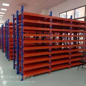 河源货架河源仓库货架河源工厂货架河源货架