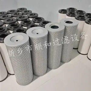 RE070A03B轧钢冷油机不锈钢滤芯