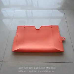 ���ʵ����ڱ���CC24 ����SALISBURY����ʽ��Ե�����ֵ��䱣��������