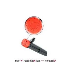 昌都果林滴灌用流量可调节微滴头小红帽报价