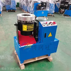 液压管压管机 博润冠数控钢管缩管机 铜管锁口机