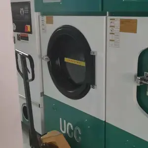 永洁洗涤设备提供品牌二手干洗机和二手干洗店设备