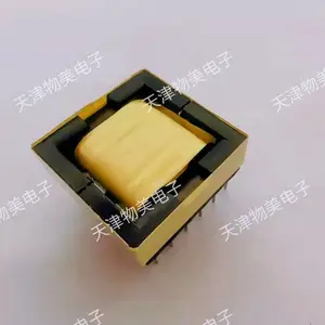 EFD30变压器|高频变压器|驱动变压器|电源变压器厂家