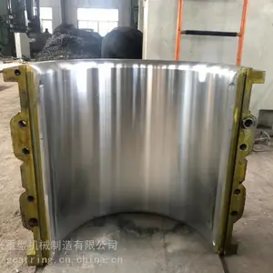 球磨机煤磨机轴瓦 来图定制加工