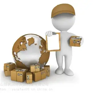 国际物流快递DHL Fedex EMS UPS英国专线非敏感货