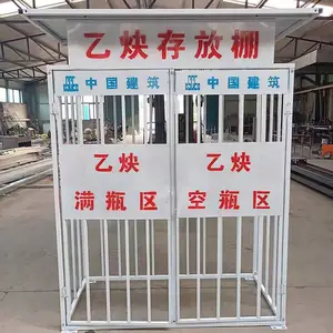 ��һ ������Ȳ������ ��ƿ������ �������������