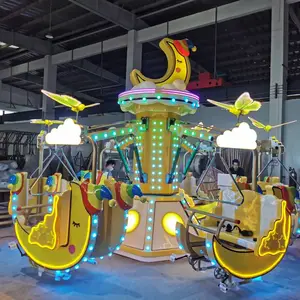 网红踩单车，网红游乐设备，童年时光，梦幻踩单车