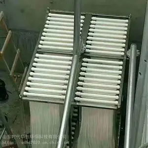 0.03微米浸没式超滤供应、带衬MBR帘式膜供应、PVDF平板膜供应、浸没式超滤、PTFE平板膜、苏伊士MBR膜