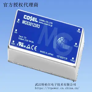 cosel：科索DC/DC PCB安装式开关电源MGS系列
