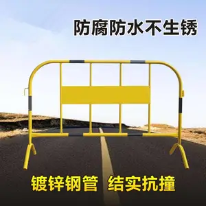 铁马护栏@诚信隔离交通围栏@镀锌铁马护栏
