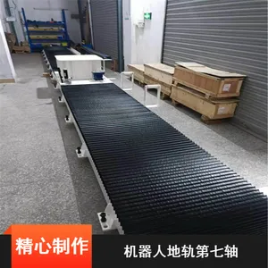 自动控制齿轮传动机器人地轨 非标可重复编程重型机器人行走轴