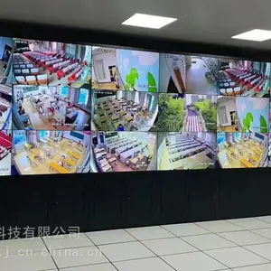 贵州液晶拼接屏厂家 46/55寸监控大屏 会议室展厅无缝拼接整套