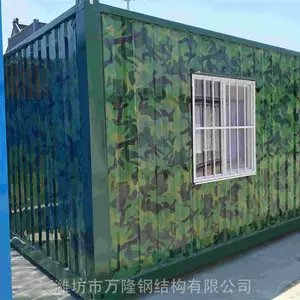 4*5米集装箱房多钱 山东定制款集装箱房工厂 找潍坊万隆钢构