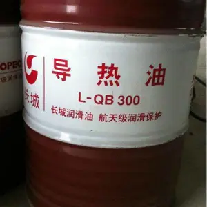 ��Ӧ ���ݣ�گ������������ԽL-TGSBȼ/���ֻ���Һѹ��