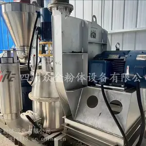 伊利石 叶腊石 海泡石 蒙脱石 海绵铁 超微粉碎机气流磨冲击磨分级机