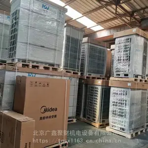 ���Ķ�Ƶ���涥������ů��MDV-900W/D2SN1-8X3(I)