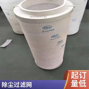 ���� �۱�ϩ����������ҵ������Ͳ ��������Ķ��۳���о