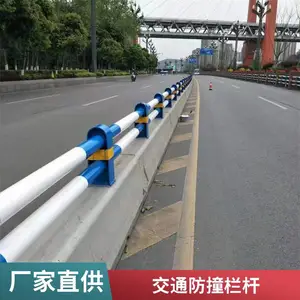 �Ӻ���ˮ��� ��ͨPVC��ײ�� �������ۼ�Լ��������
