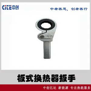 ��ж��ʽ�Ƚ��������ͼ���Ħ�����ֹ���M36-55