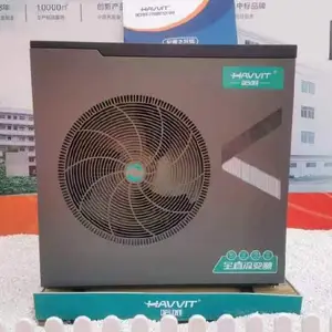 四川地暖哈唯空气能商用热水系统