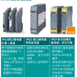 ԭװ ������ 3TG1001-1AC2 ����Ӵ��� EKS 3TG1001-1AL2