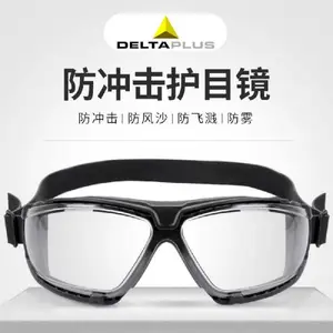 �¿Ƽ�Ϳ��ϵ�з����۾� ������ 101139 ���� ����� ������ ��ˮϴ�����۾�