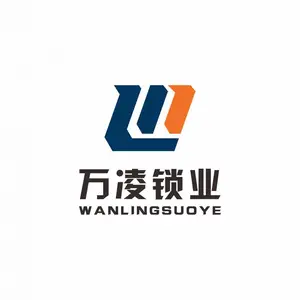 中山市万凌锁业科技有限公司