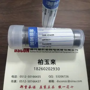 ��ӦDiamond��а뵼����������л������