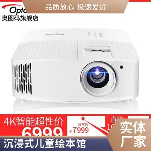 3DȫϢ���� ������Ӱ��Ļ ��Ļ��Ļչ�� ����3d ȫϢͶӰ
