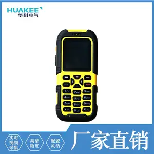 ���ƶ���KT158(A)-S(A)�����ͷ����ֻ� �ն�����ú������� ��